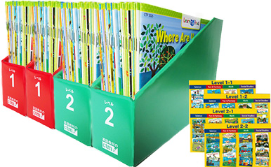 CTP絵本 Learn to Read 96冊セット <レベル1+レベル2> | 英語教材 CTP絵本 Learn to Read 96冊セット <レベル1+レベル2> | 英語教材