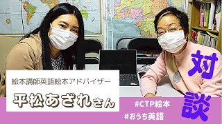 59動画