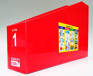 BOX1-1