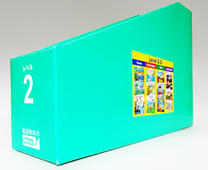 BOX2-2