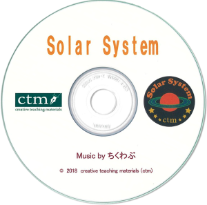 CDSolarSystem
