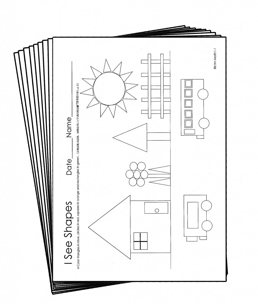 WS1-1M-9FAN