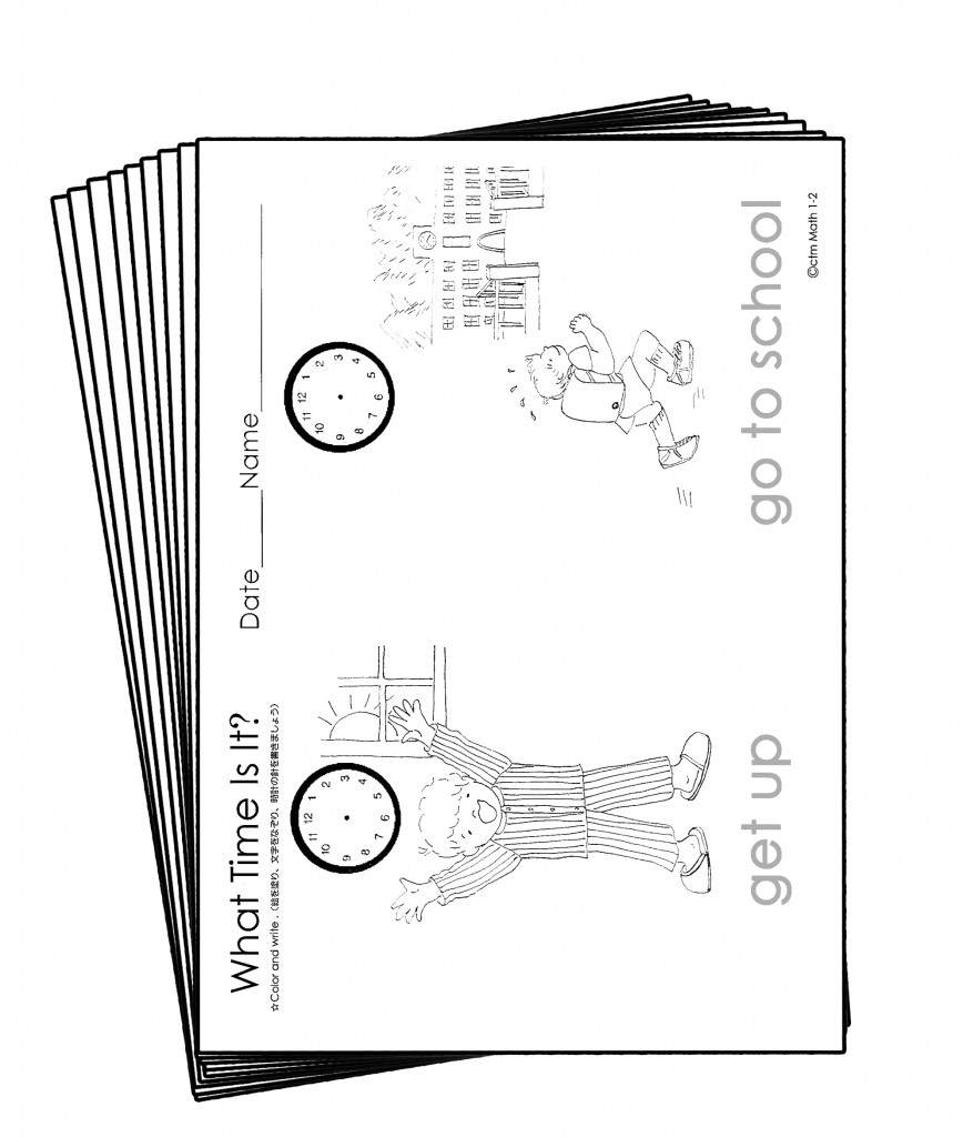 WS1-2M-9FAN