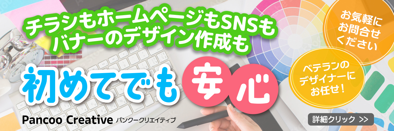 英語教材のctm