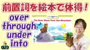 動画4２bearサムネ (2)