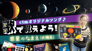 サムネ93