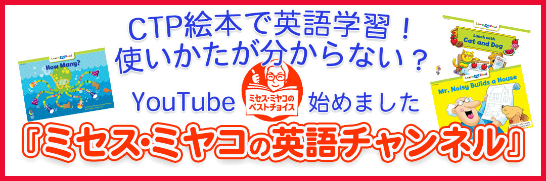 英語 探す