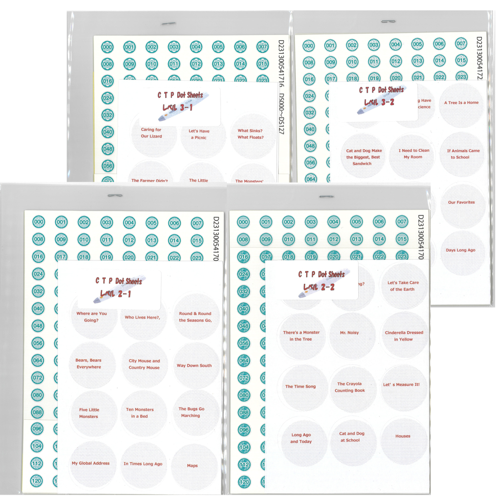 ドットシール:CTP Learn to Read レベル2+3 96冊用(データ付) | 英語教材のctm