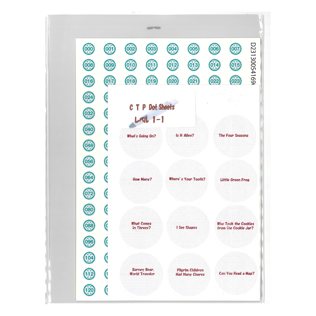 ドットシール：CTP Learn to Read レベル1-1 24冊用(データ付) | 英語 ...