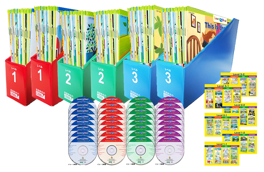 CTP絵本 LEVEL 3 CD - その他 CTP絵本 LEVEL 3 CD - その他
