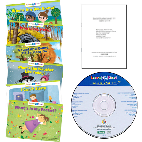 CTP Science 2-1 6冊セット、単品 | 英語教材のctm CTP Science 2-1 6冊セット、単品 | 英語教材のctm